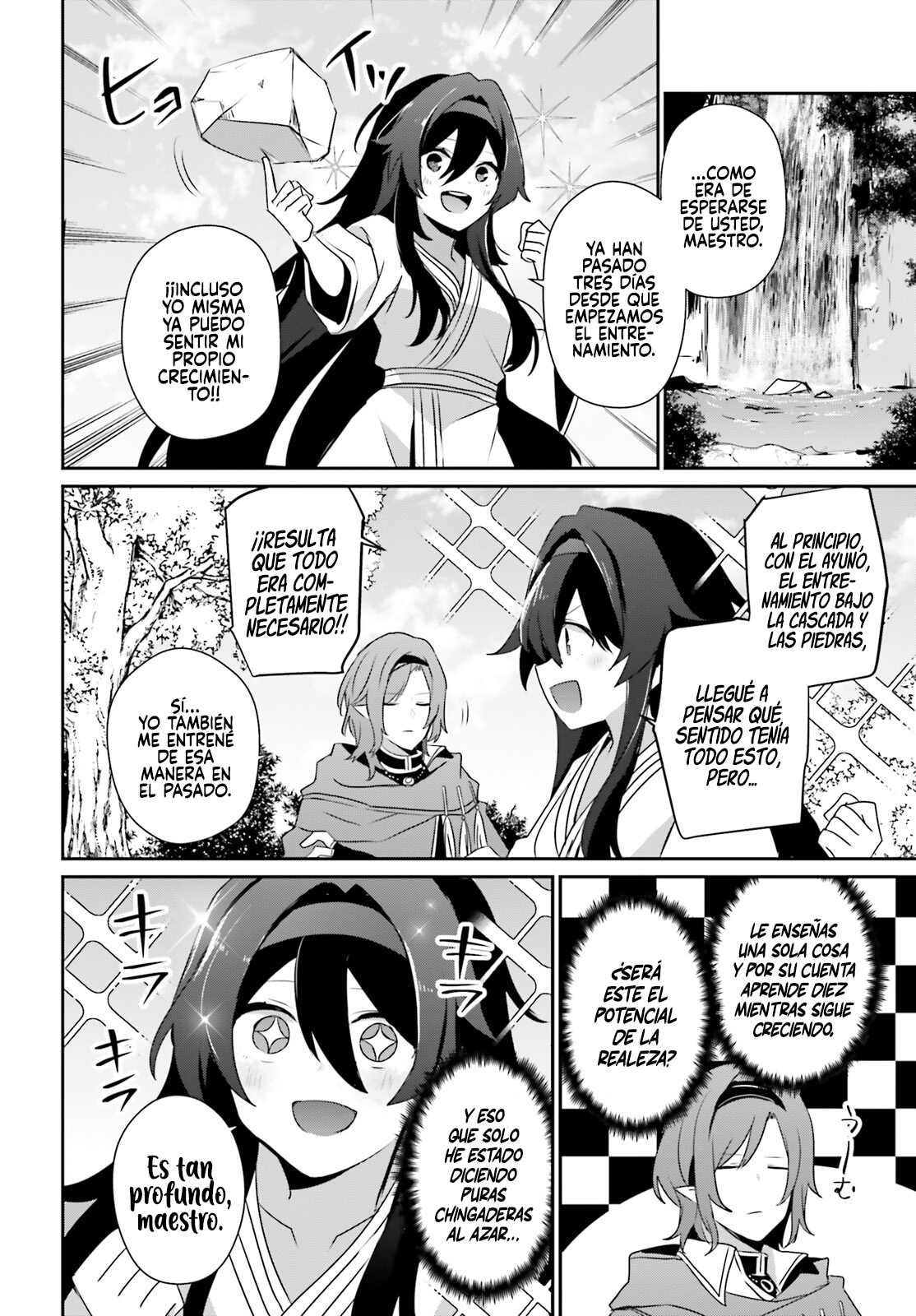 Read Kage no Jitsuryokusha ni Naritakute! ES Manga Online
