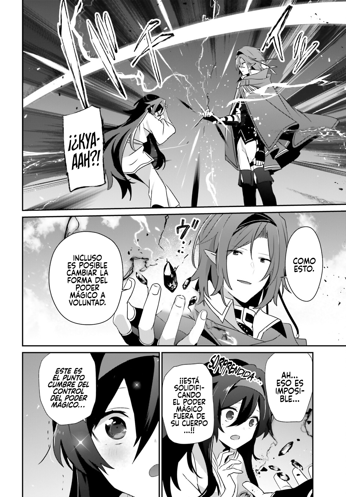Read Kage no Jitsuryokusha ni Naritakute! ES Manga Online