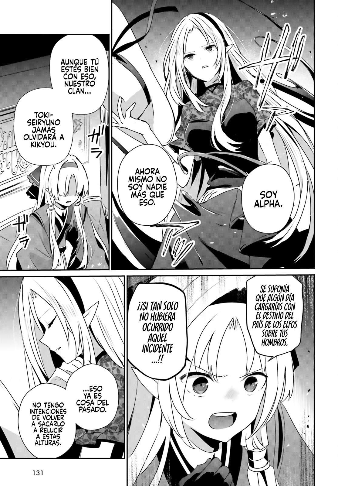 Read Kage no Jitsuryokusha ni Naritakute! ES Manga Online