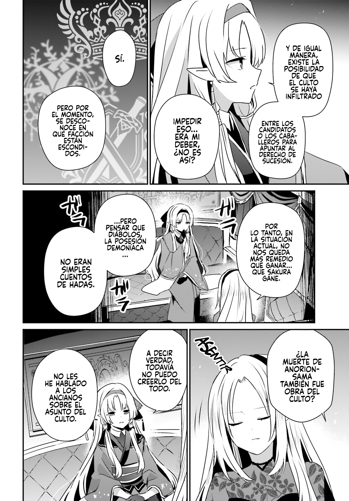 Read Kage no Jitsuryokusha ni Naritakute! ES Manga Online
