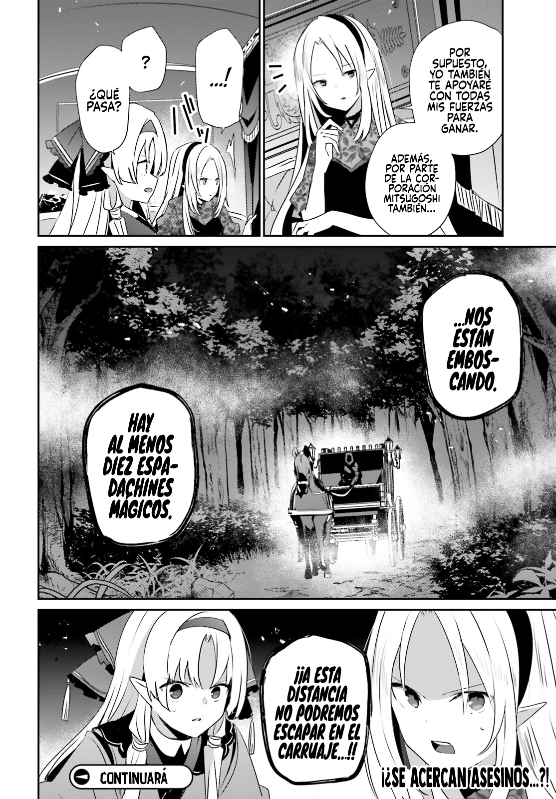 Read Kage no Jitsuryokusha ni Naritakute! ES Manga Online