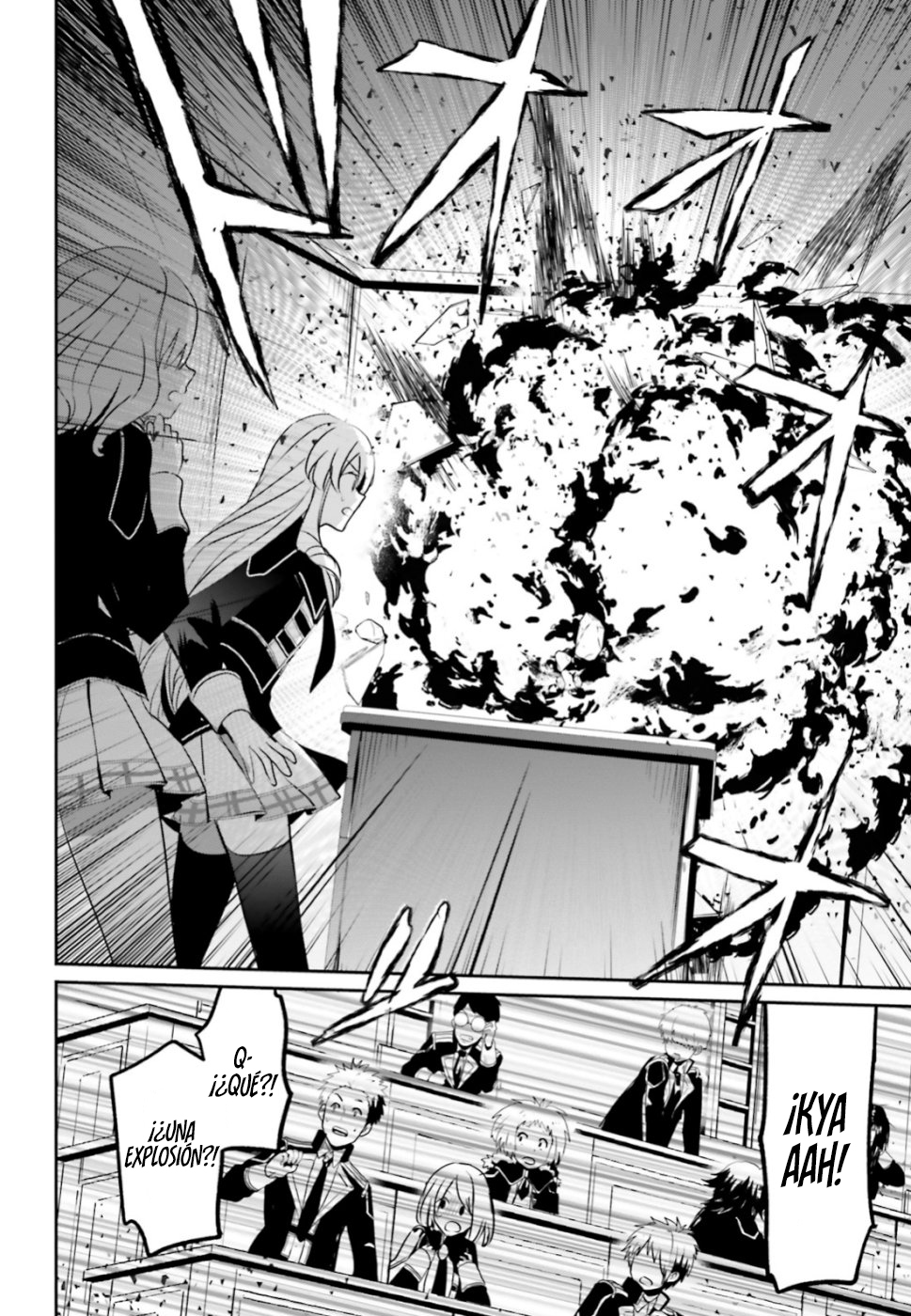 Read Kage no Jitsuryokusha ni Naritakute! ES Manga Online