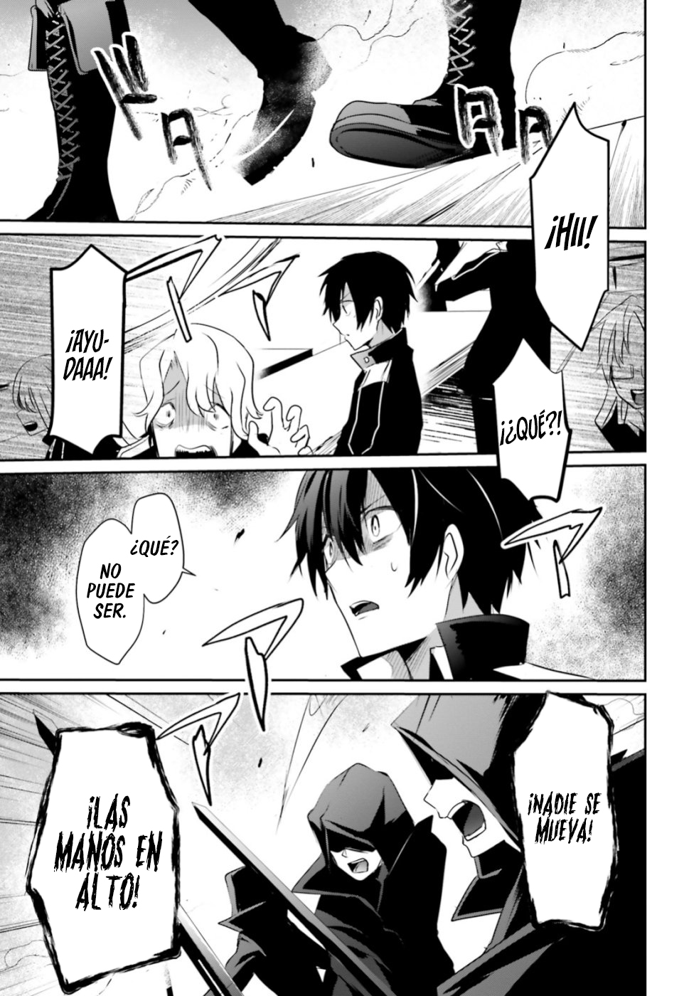 Read Kage no Jitsuryokusha ni Naritakute! ES Manga Online