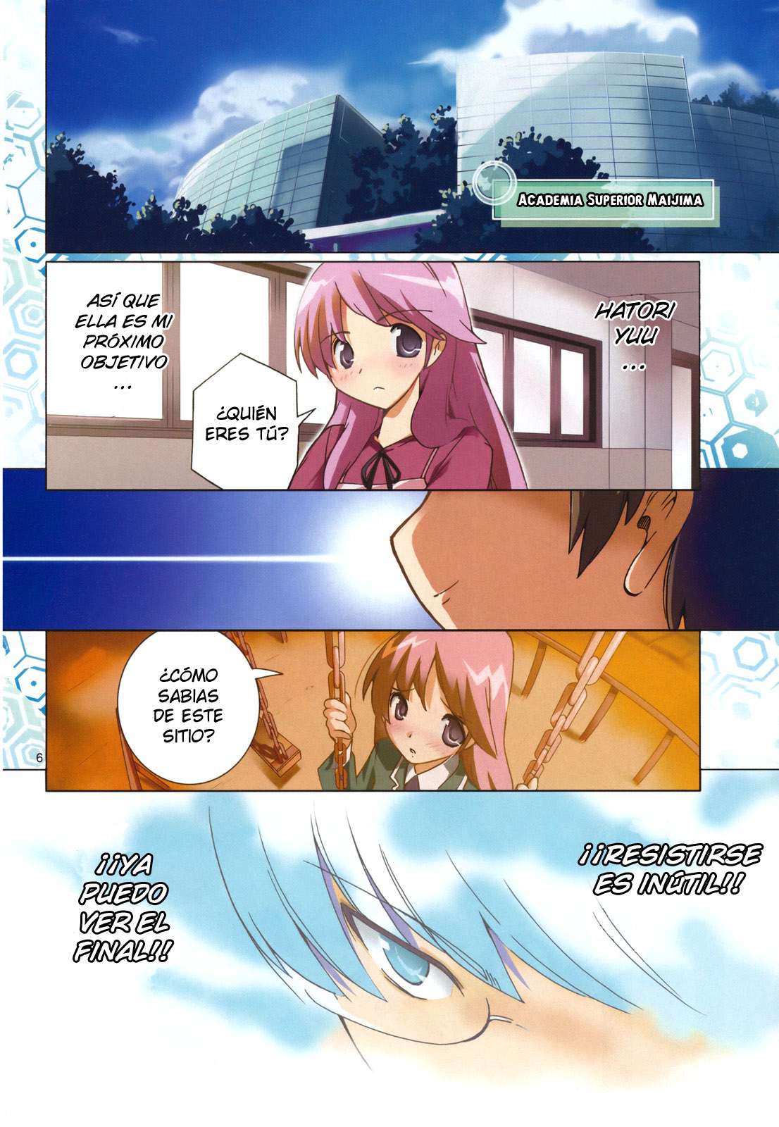 Read Kami nomi zo Shiru Sekai ES Manga Online