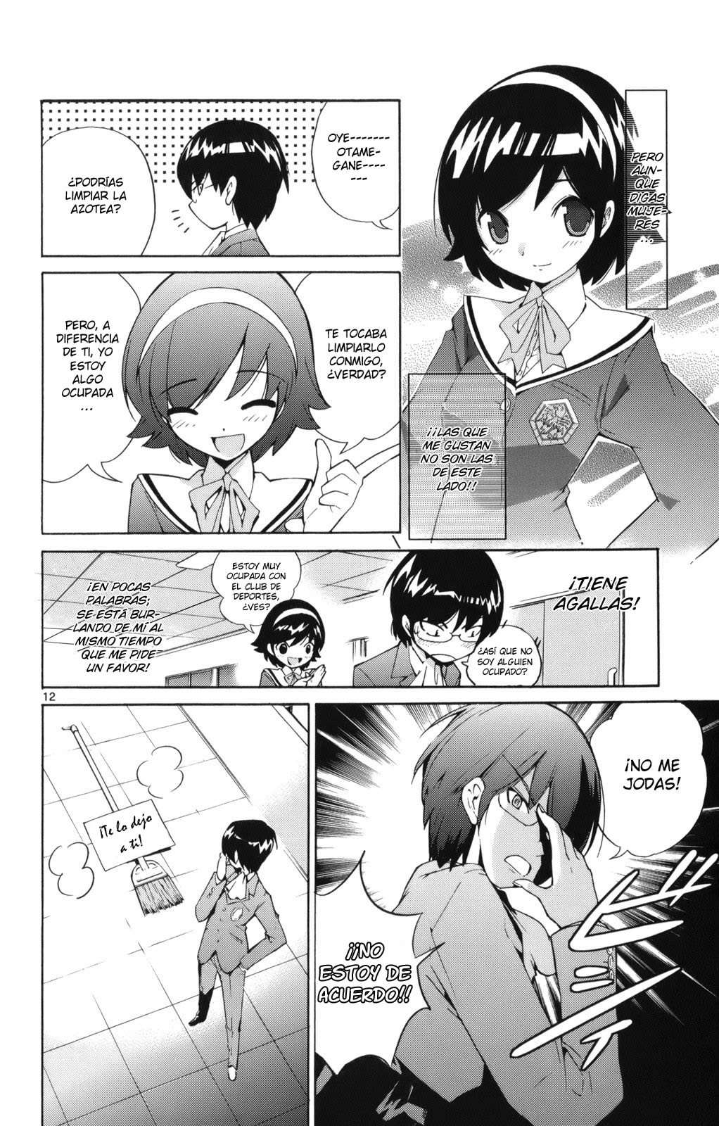 Read Kami nomi zo Shiru Sekai ES Manga Online