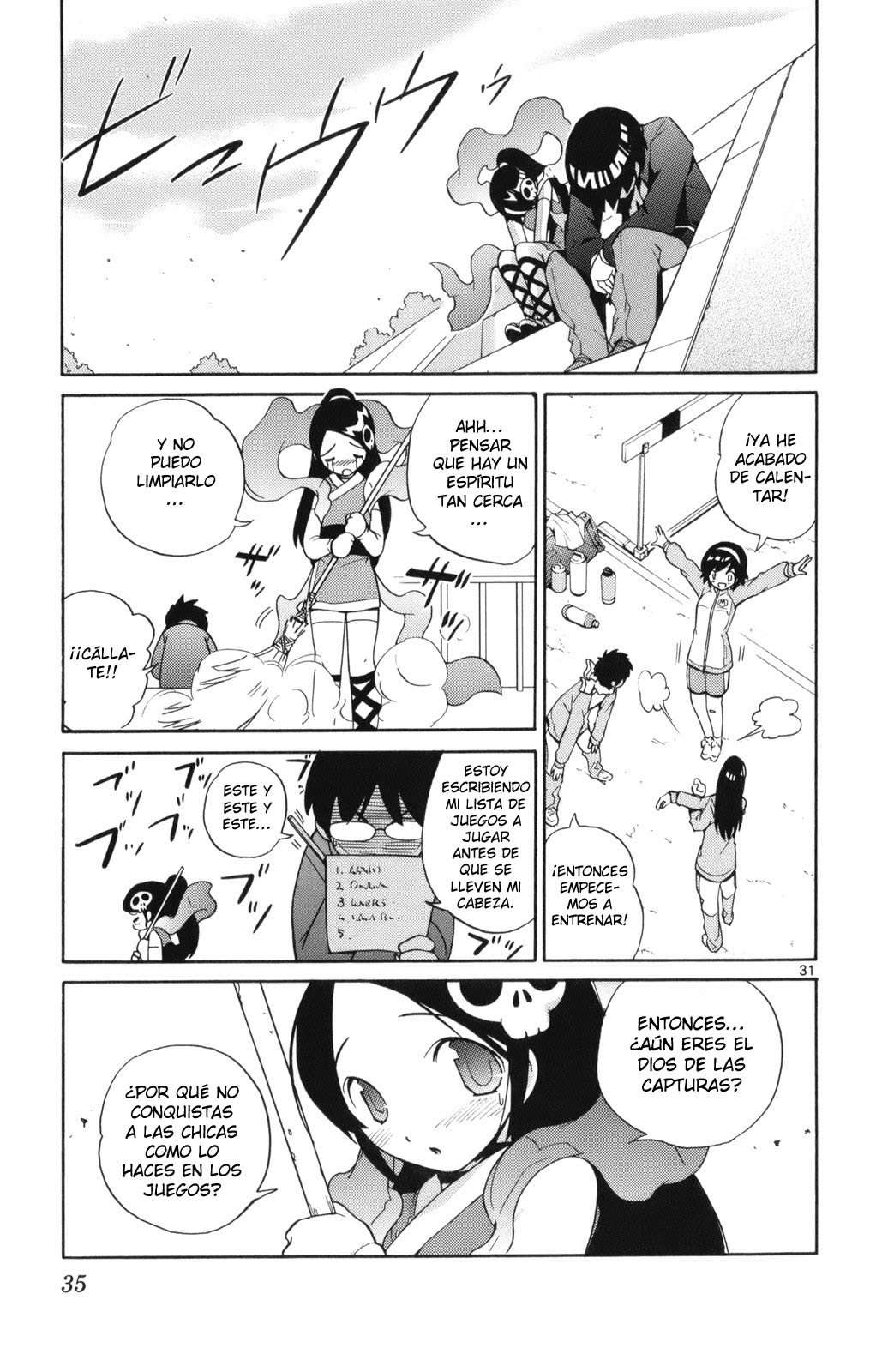 Read Kami nomi zo Shiru Sekai ES Manga Online
