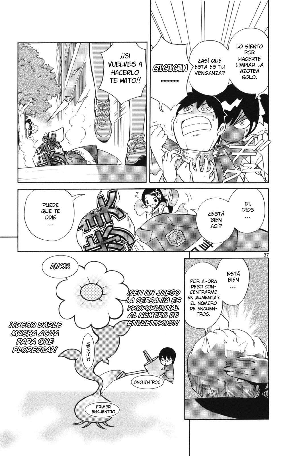 Read Kami nomi zo Shiru Sekai ES Manga Online