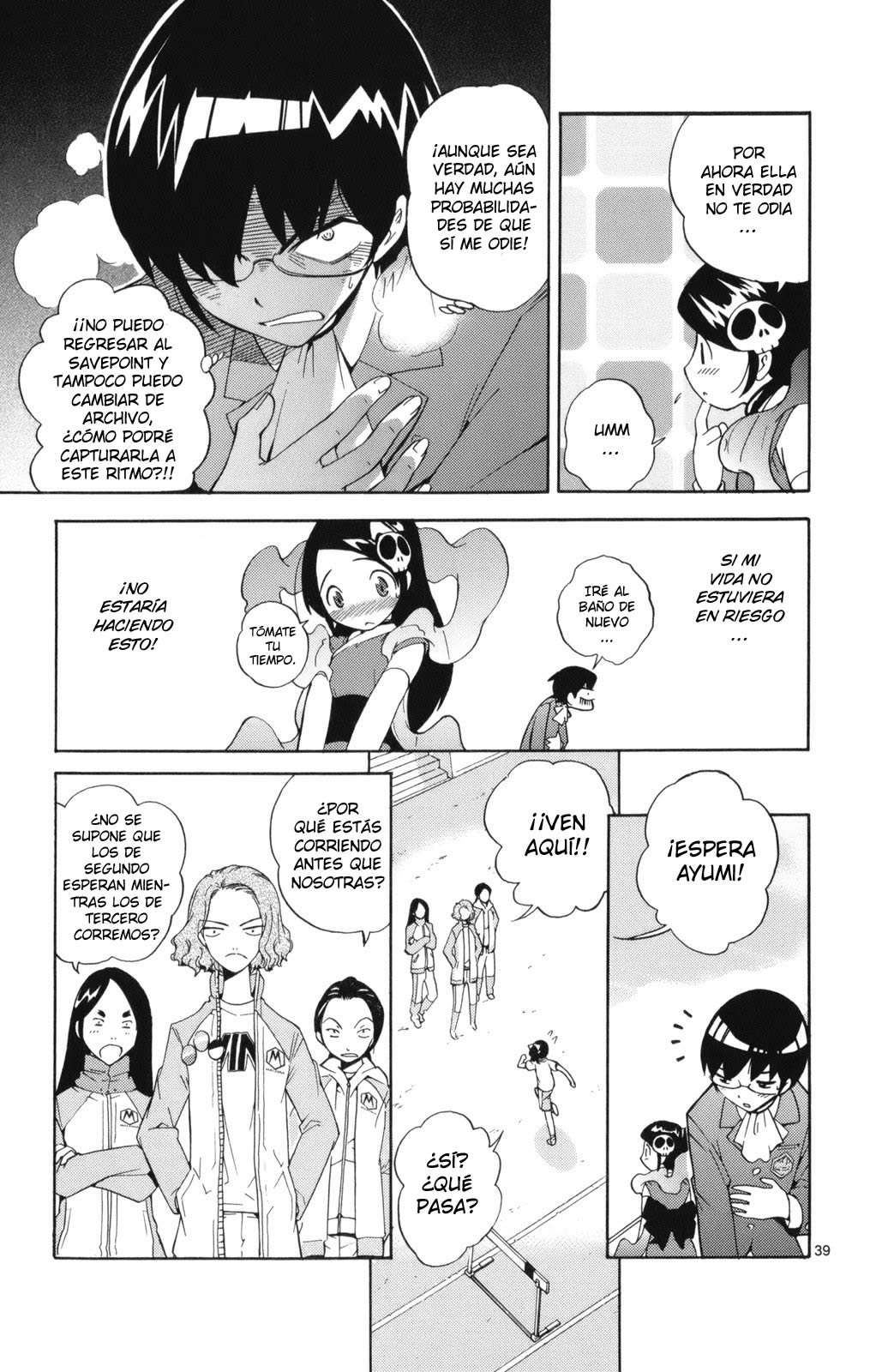 Read Kami nomi zo Shiru Sekai ES Manga Online