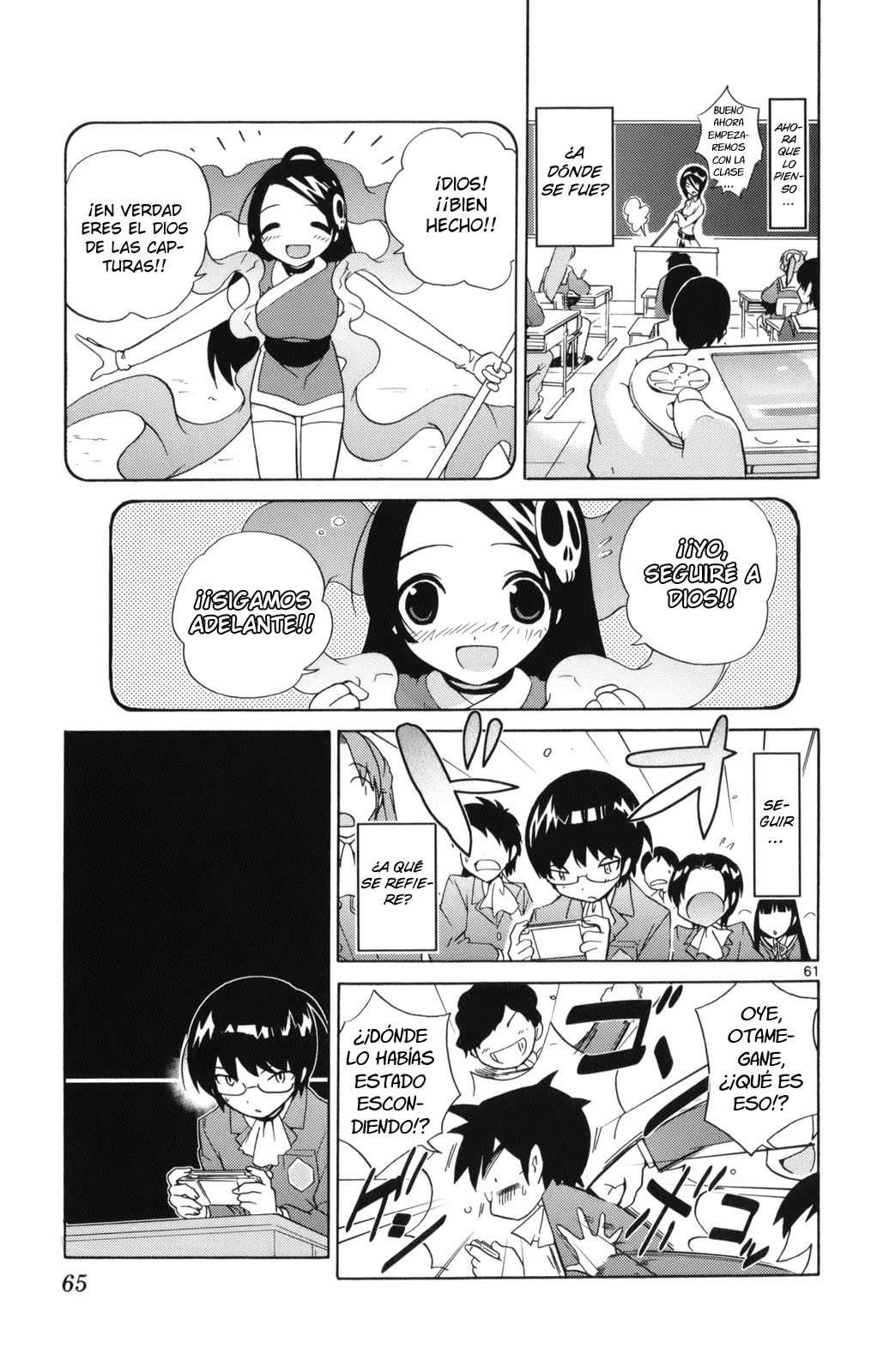Read Kami nomi zo Shiru Sekai ES Manga Online