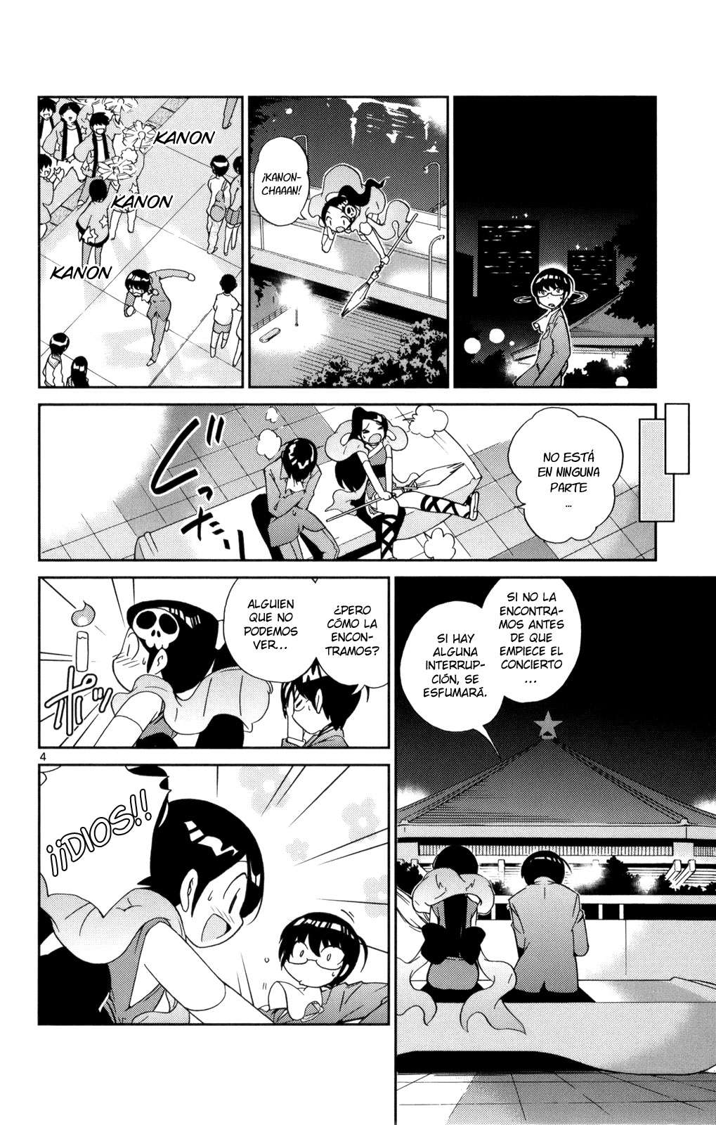 Read Kami nomi zo Shiru Sekai ES Manga Online