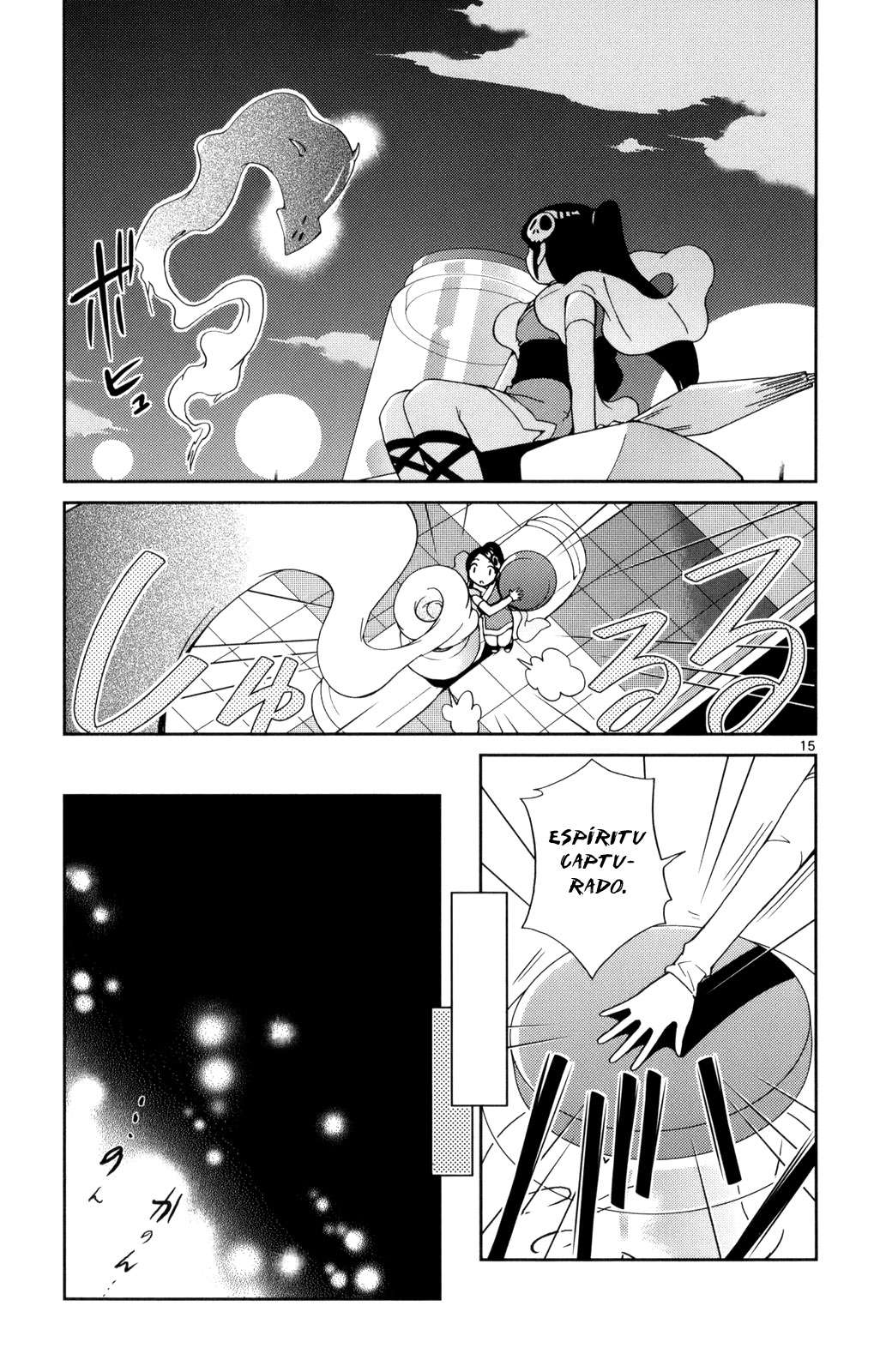 Read Kami nomi zo Shiru Sekai ES Manga Online