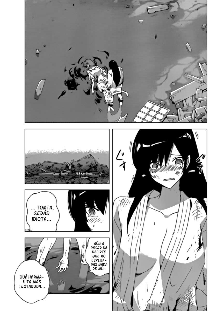 Read Kami nomi zo Shiru Sekai ES Manga Online