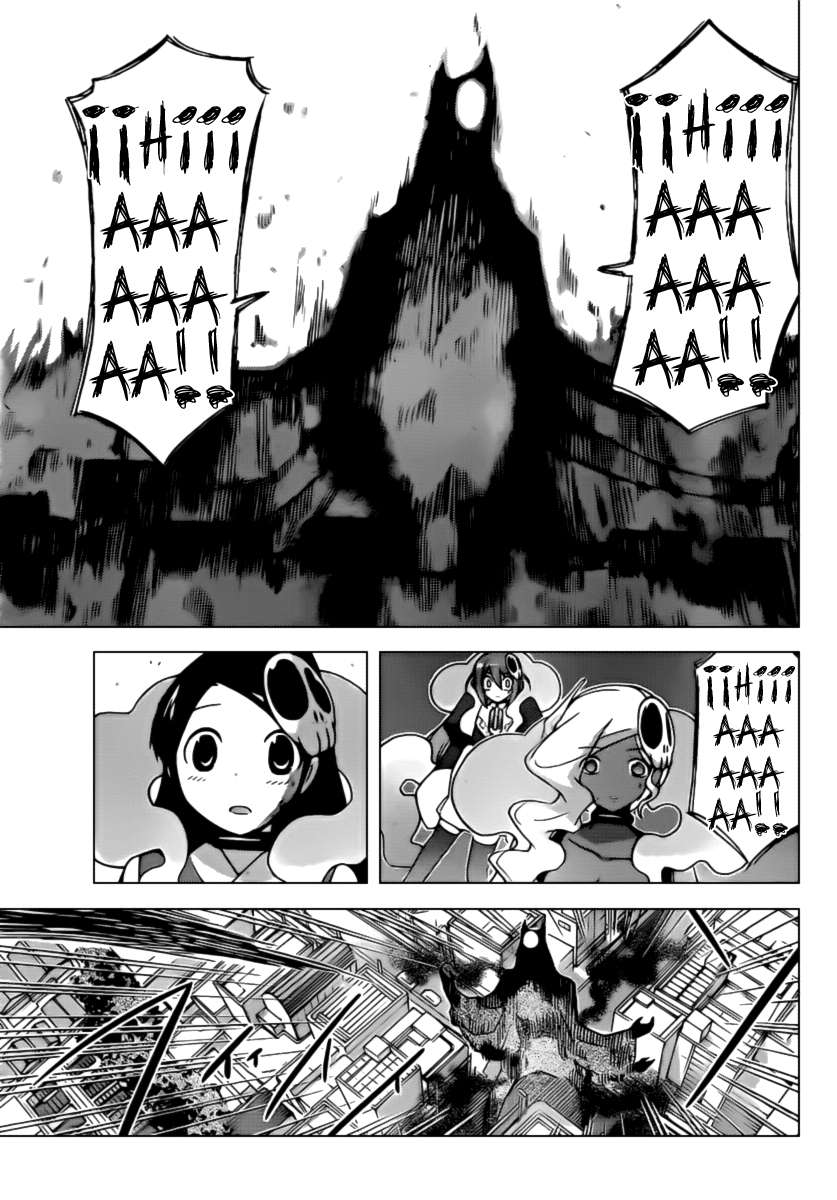 Read Kami nomi zo Shiru Sekai ES Manga Online