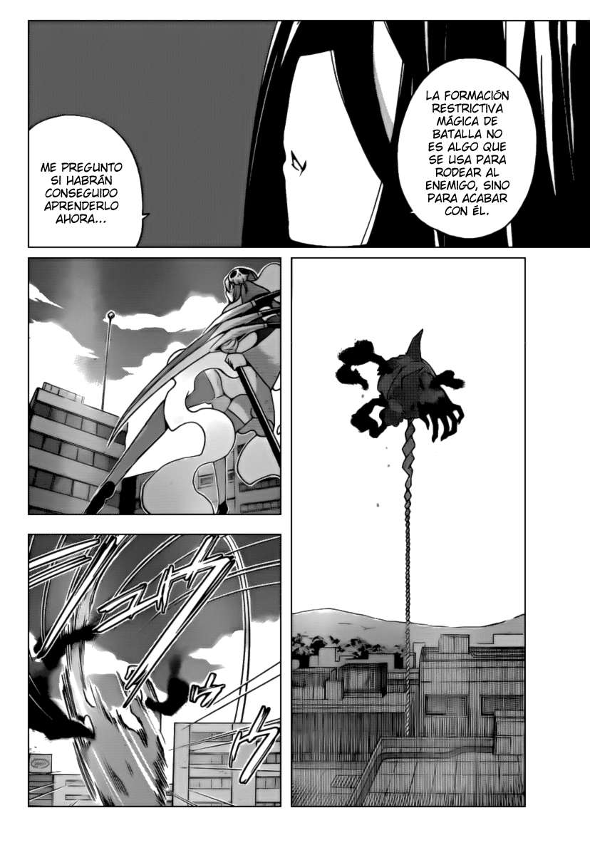 Read Kami nomi zo Shiru Sekai ES Manga Online