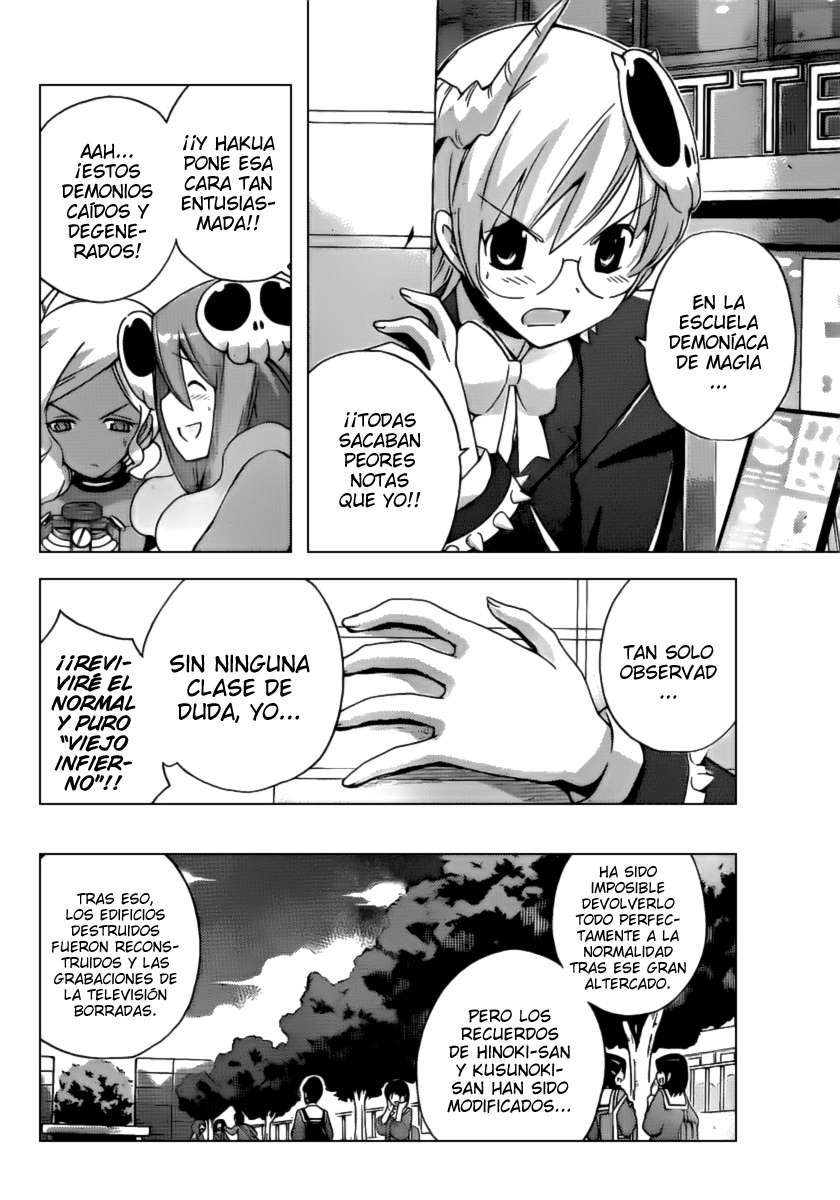 Read Kami nomi zo Shiru Sekai ES Manga Online