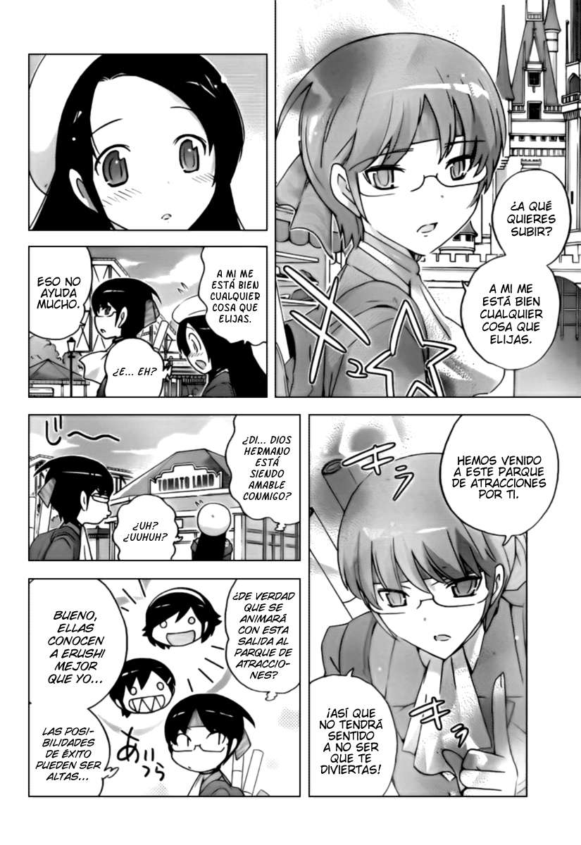 Read Kami nomi zo Shiru Sekai ES Manga Online