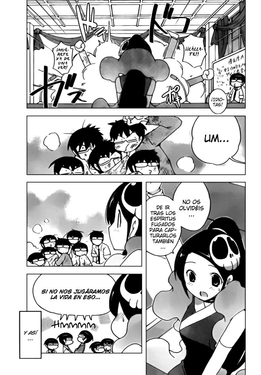 Read Kami nomi zo Shiru Sekai ES Manga Online