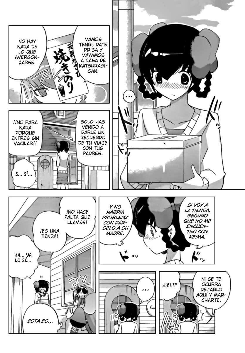 Read Kami nomi zo Shiru Sekai ES Manga Online