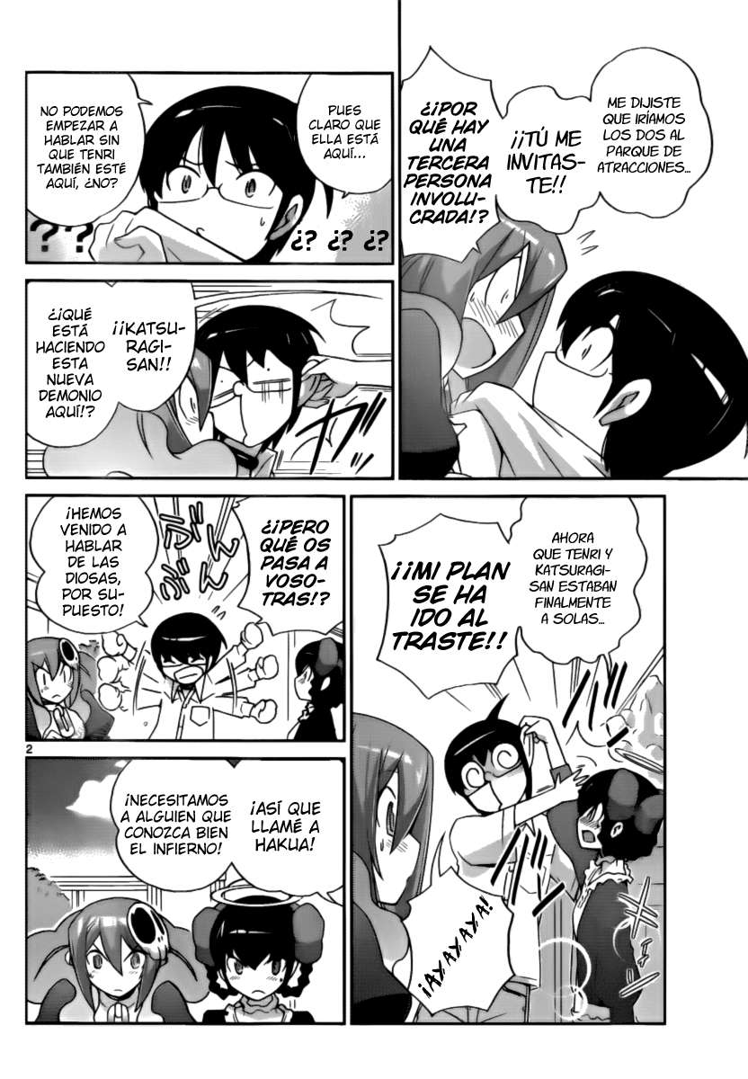 Read Kami nomi zo Shiru Sekai ES Manga Online