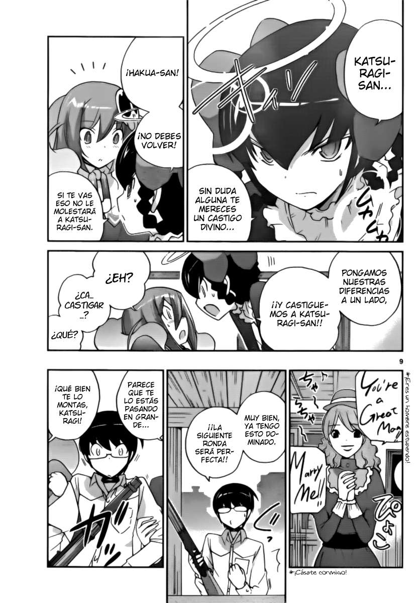 Read Kami nomi zo Shiru Sekai ES Manga Online