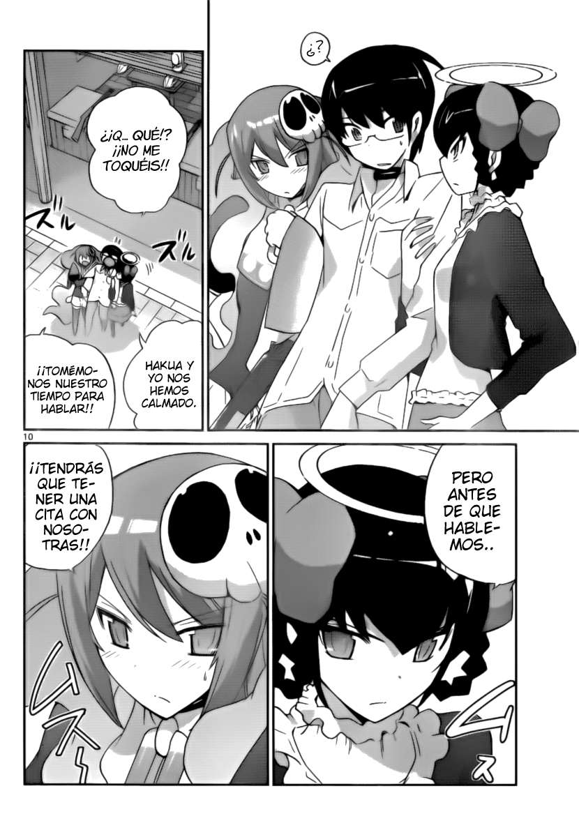 Read Kami nomi zo Shiru Sekai ES Manga Online