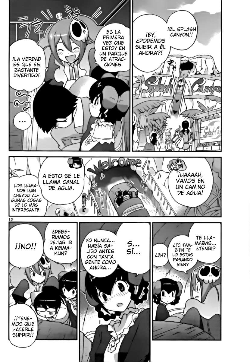Read Kami nomi zo Shiru Sekai ES Manga Online
