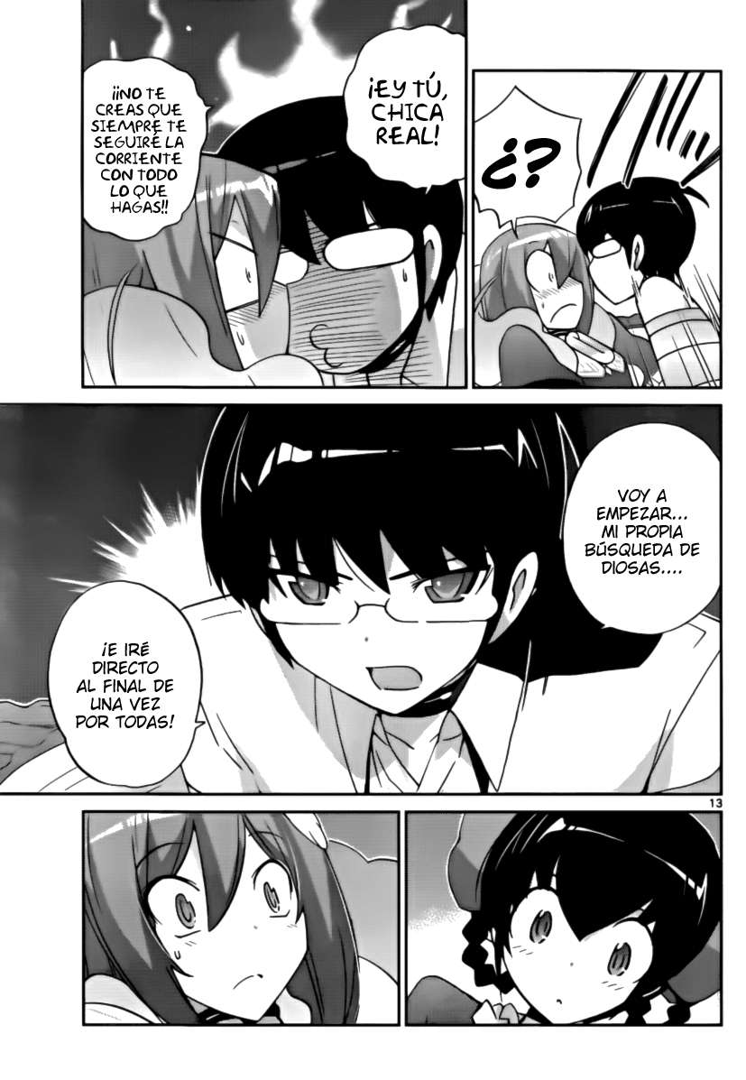 Read Kami nomi zo Shiru Sekai ES Manga Online