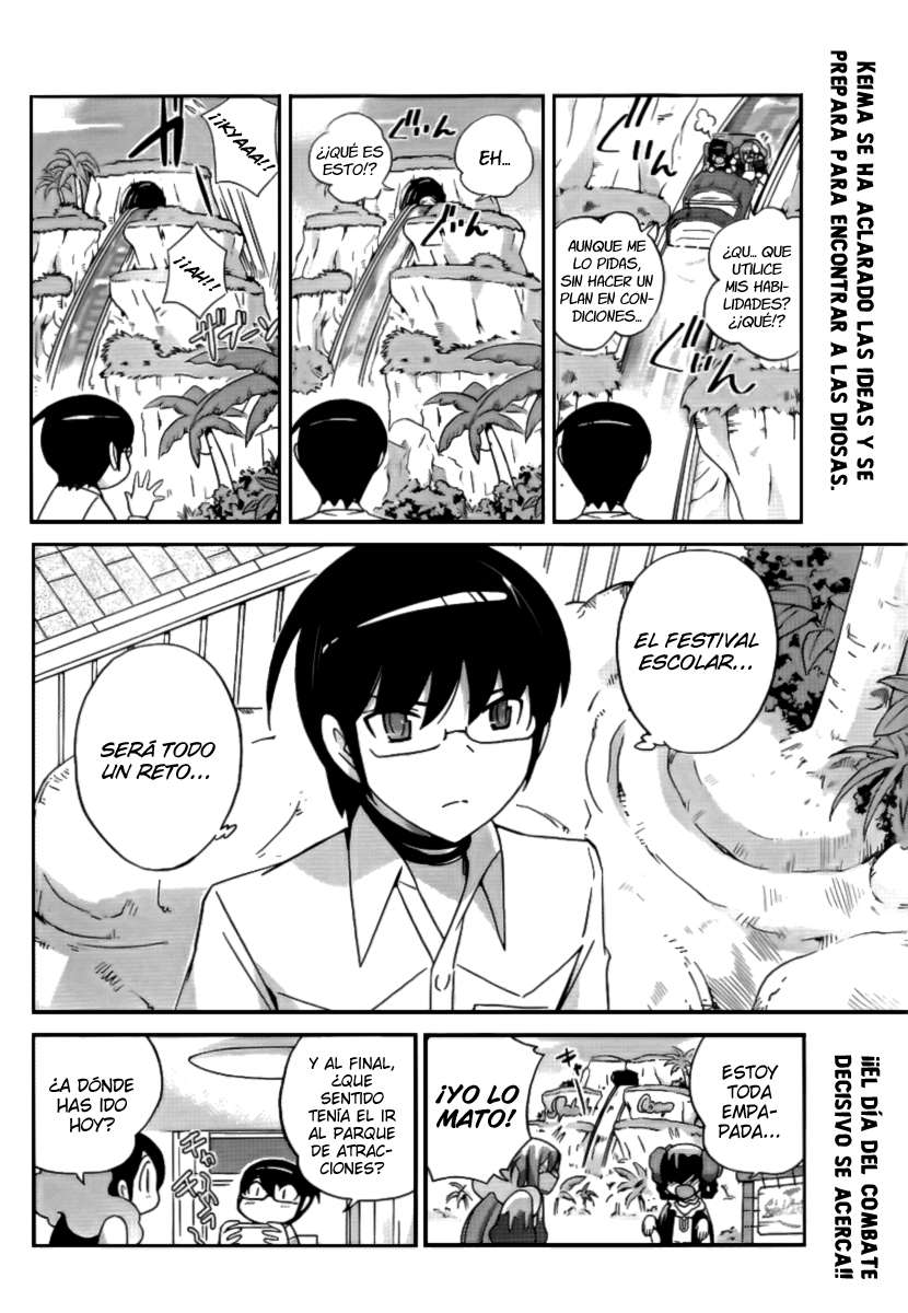 Read Kami nomi zo Shiru Sekai ES Manga Online