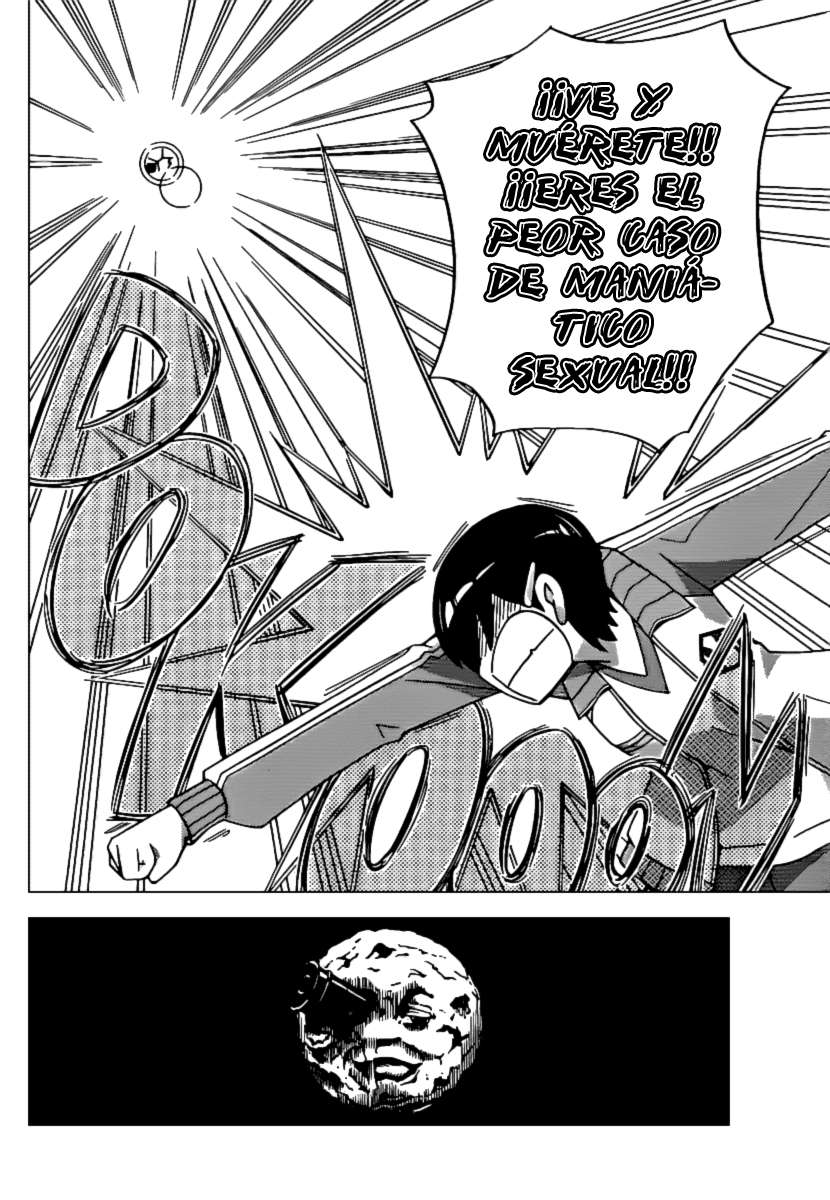 Read Kami nomi zo Shiru Sekai ES Manga Online