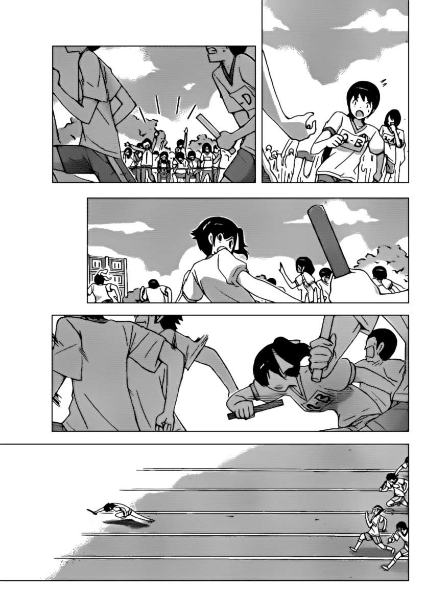 Read Kami nomi zo Shiru Sekai ES Manga Online
