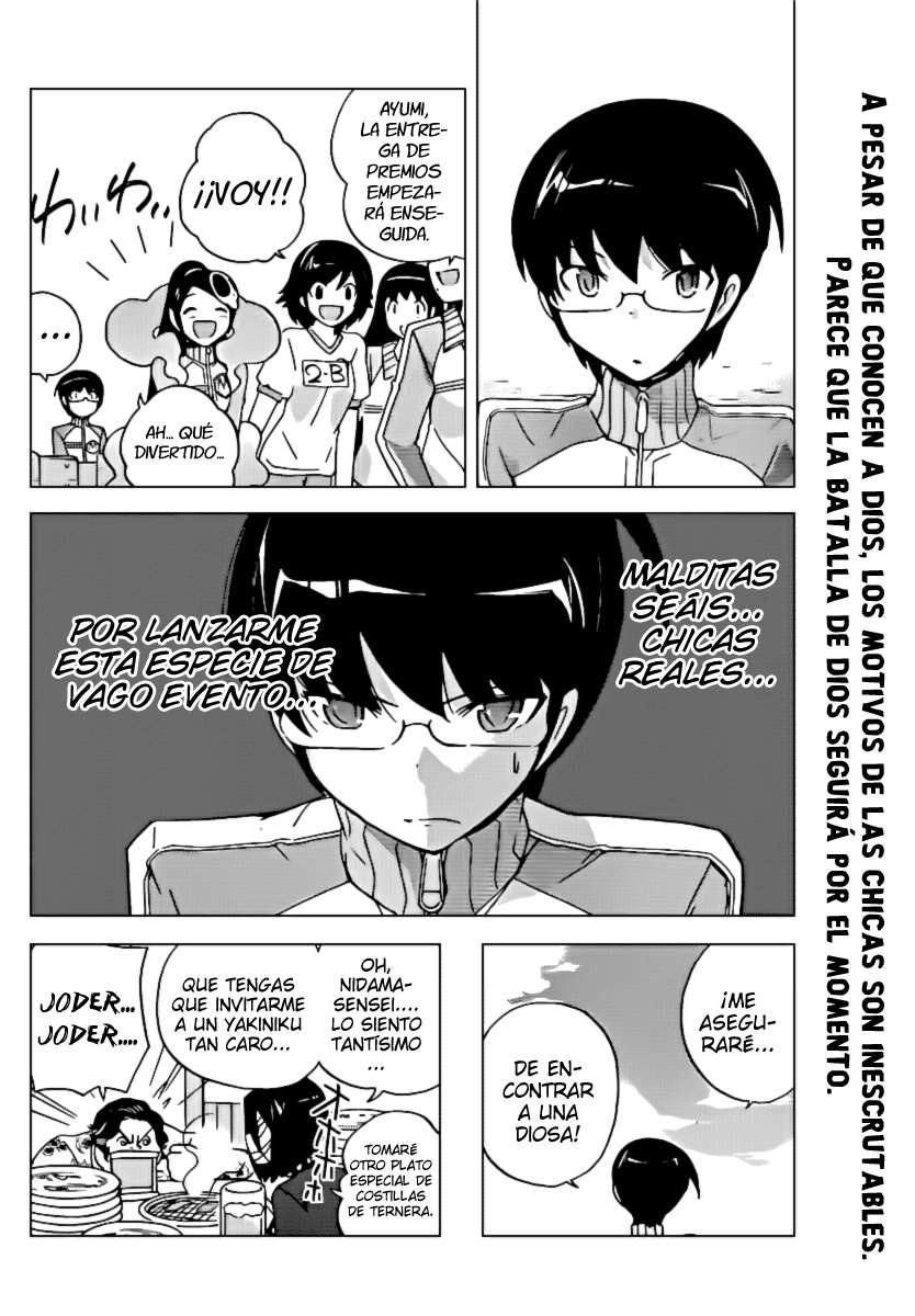 Read Kami nomi zo Shiru Sekai ES Manga Online