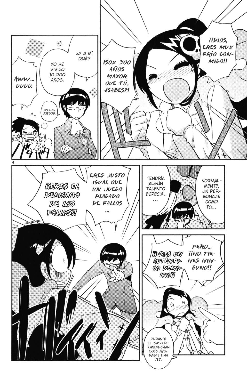 Read Kami nomi zo Shiru Sekai ES Manga Online