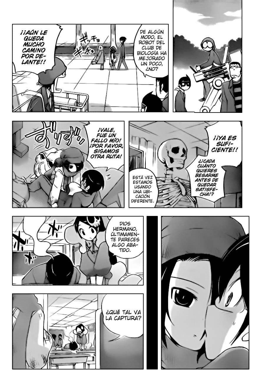 Read Kami nomi zo Shiru Sekai ES Manga Online