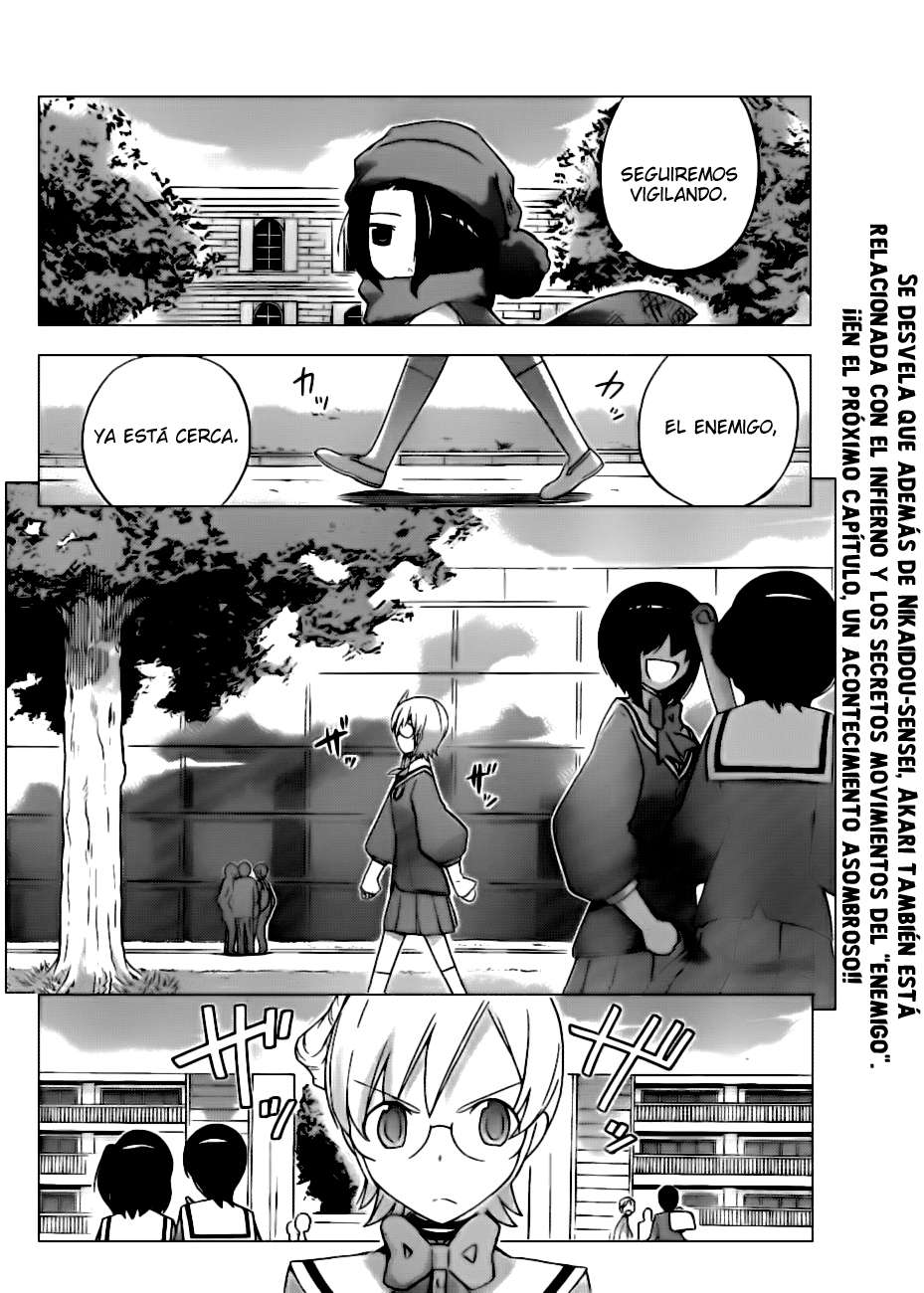 Read Kami nomi zo Shiru Sekai ES Manga Online