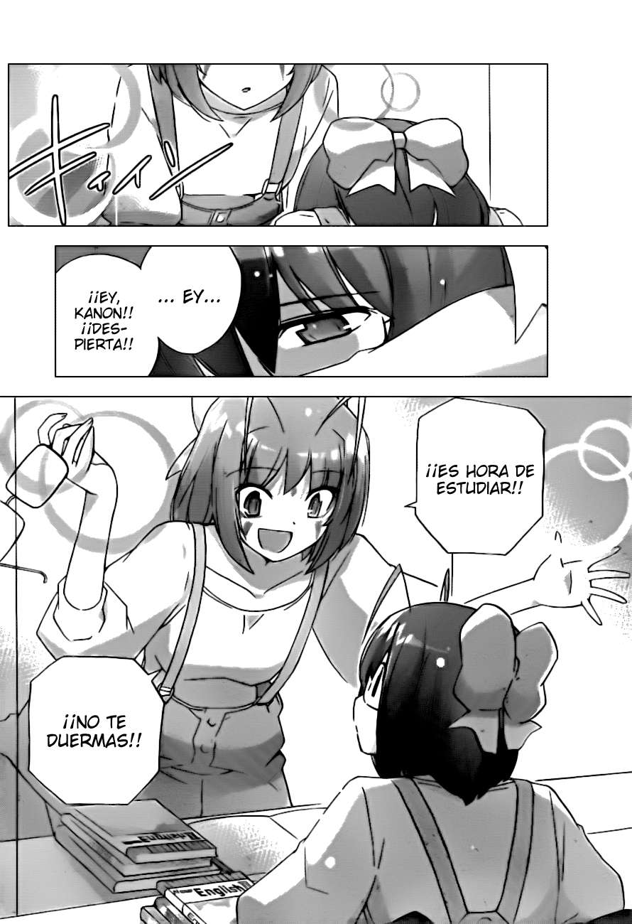 Read Kami nomi zo Shiru Sekai ES Manga Online