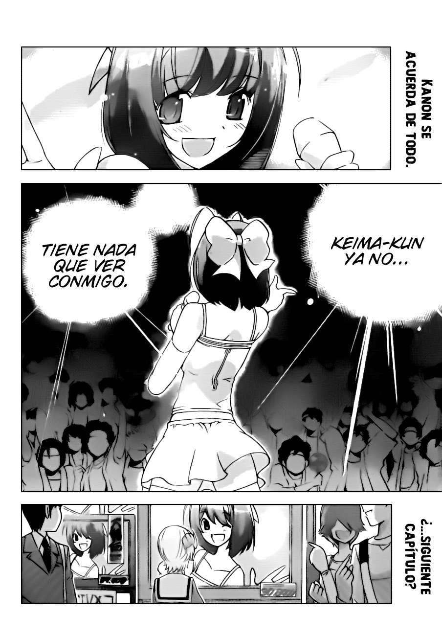 Read Kami nomi zo Shiru Sekai ES Manga Online