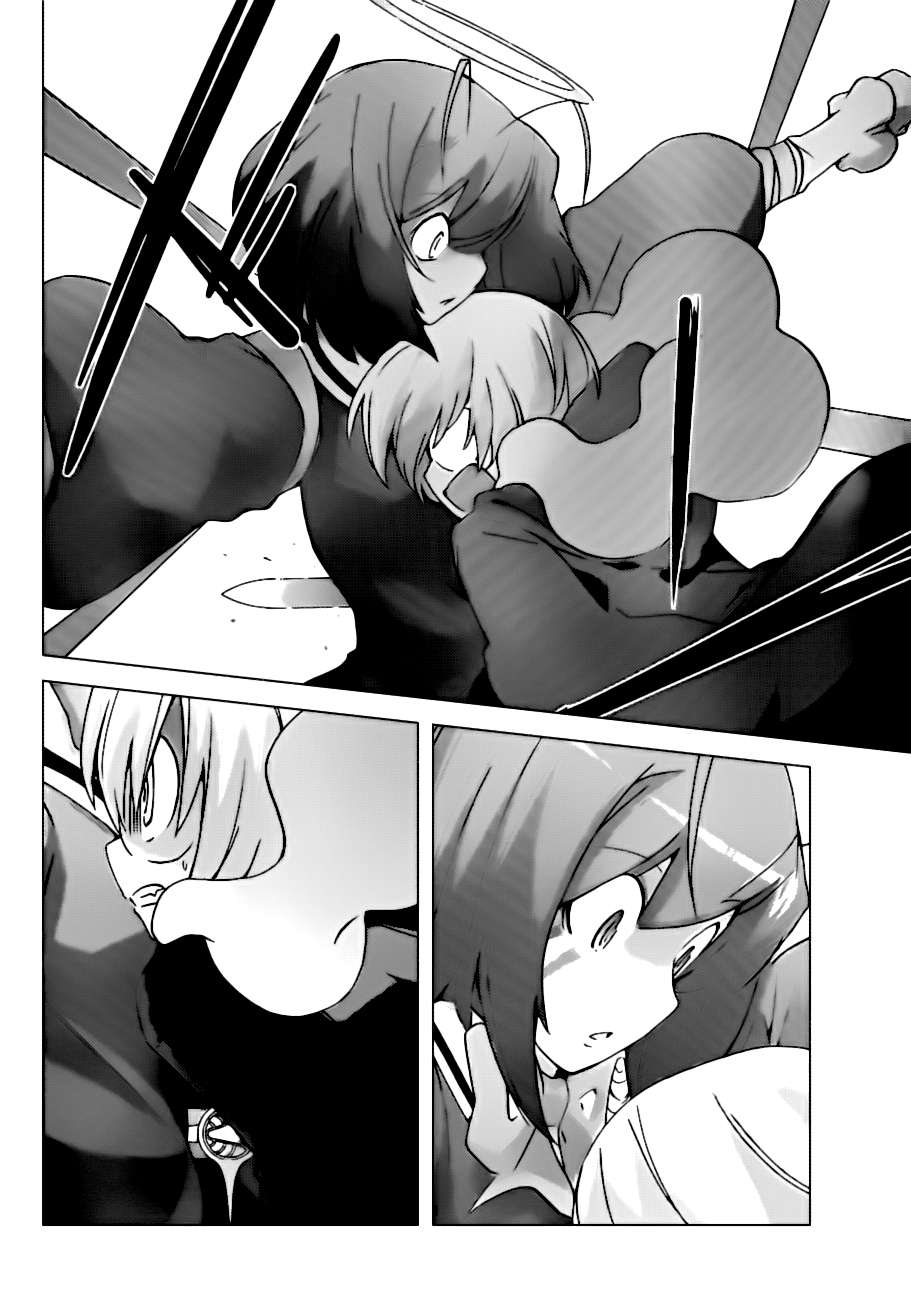 Read Kami nomi zo Shiru Sekai ES Manga Online