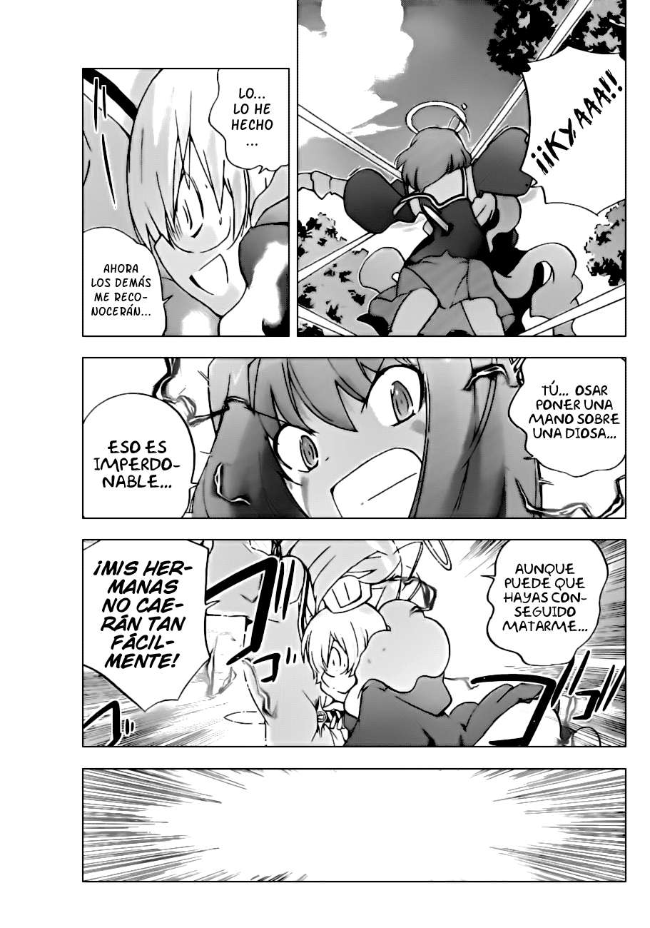 Read Kami nomi zo Shiru Sekai ES Manga Online