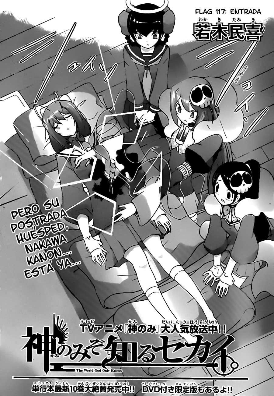 Read Kami nomi zo Shiru Sekai ES Manga Online