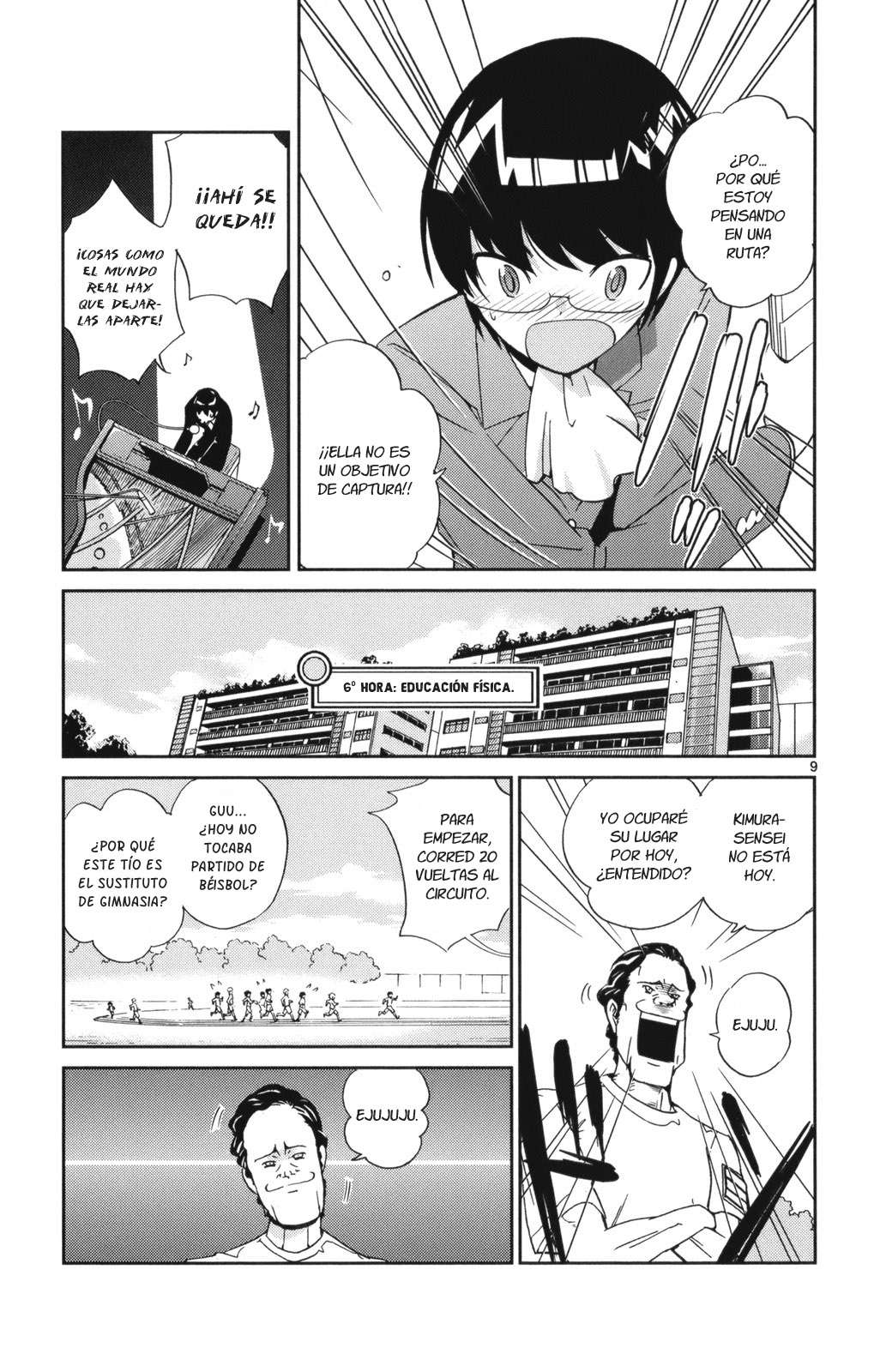 Read Kami nomi zo Shiru Sekai ES Manga Online