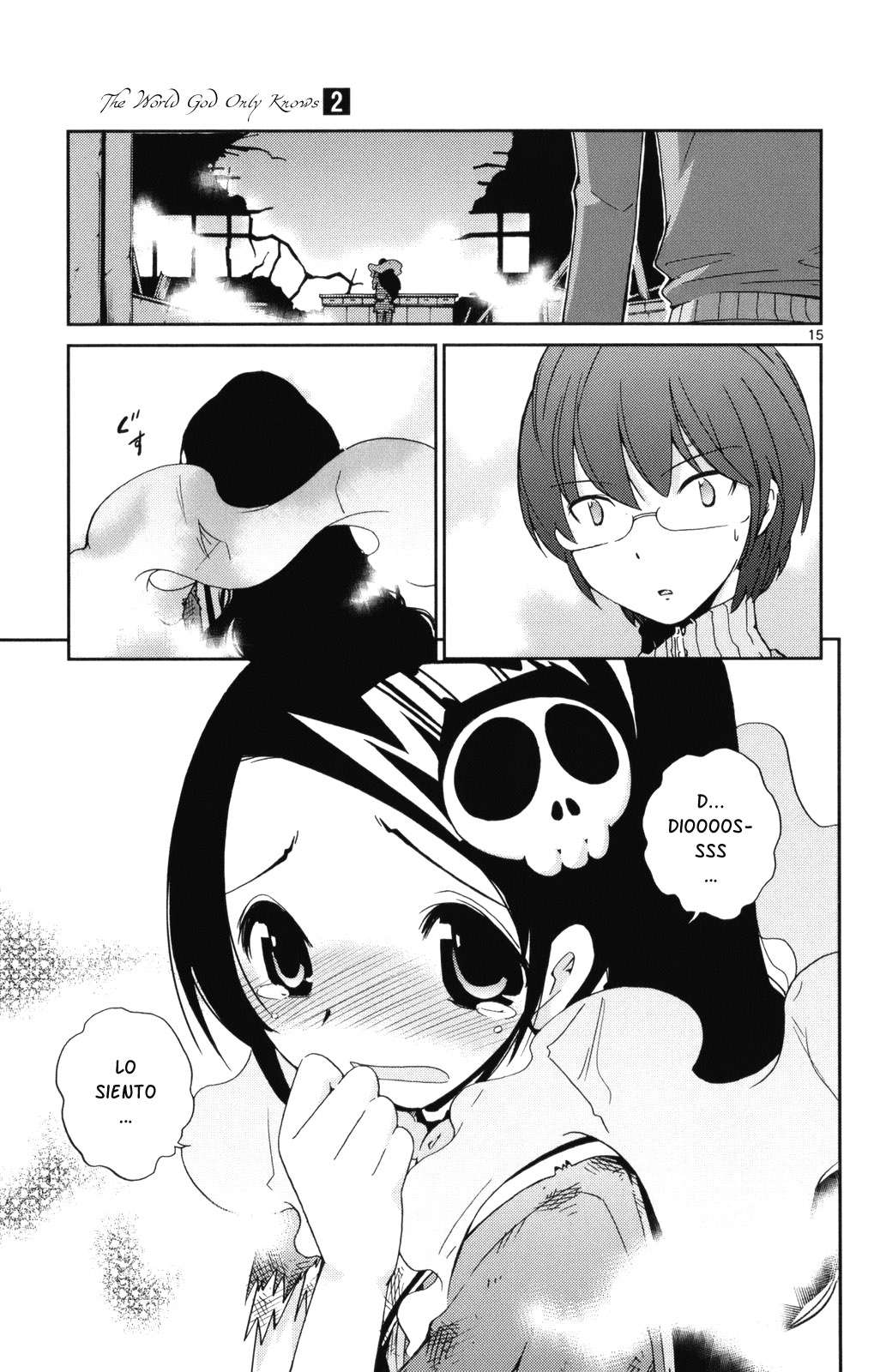 Read Kami nomi zo Shiru Sekai ES Manga Online