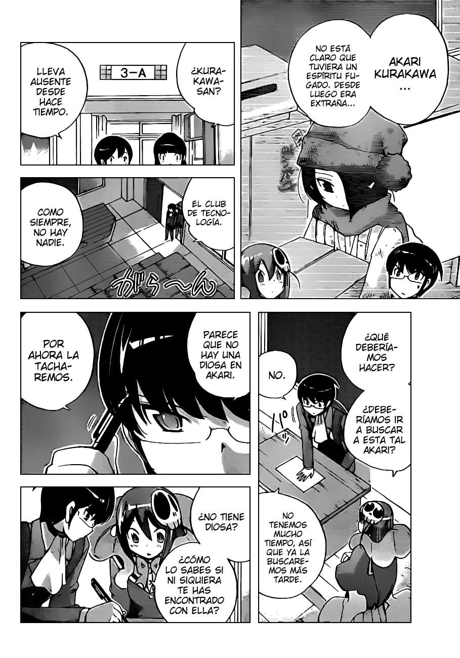 Read Kami nomi zo Shiru Sekai ES Manga Online
