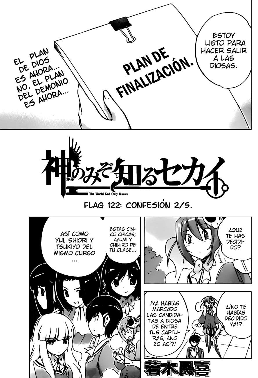 Read Kami nomi zo Shiru Sekai ES Manga Online