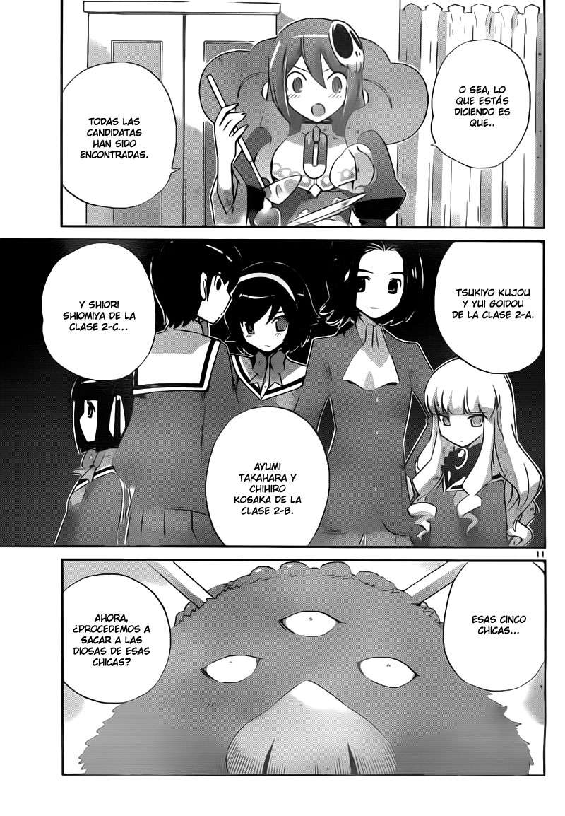 Read Kami nomi zo Shiru Sekai ES Manga Online