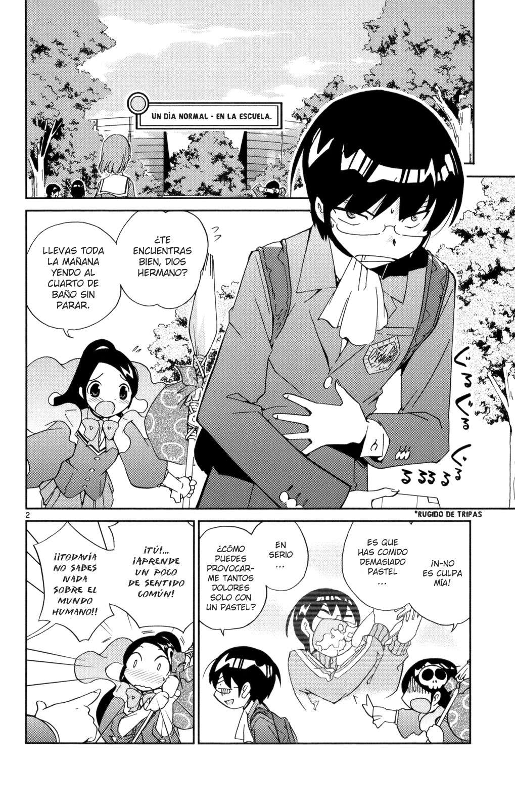 Read Kami nomi zo Shiru Sekai ES Manga Online