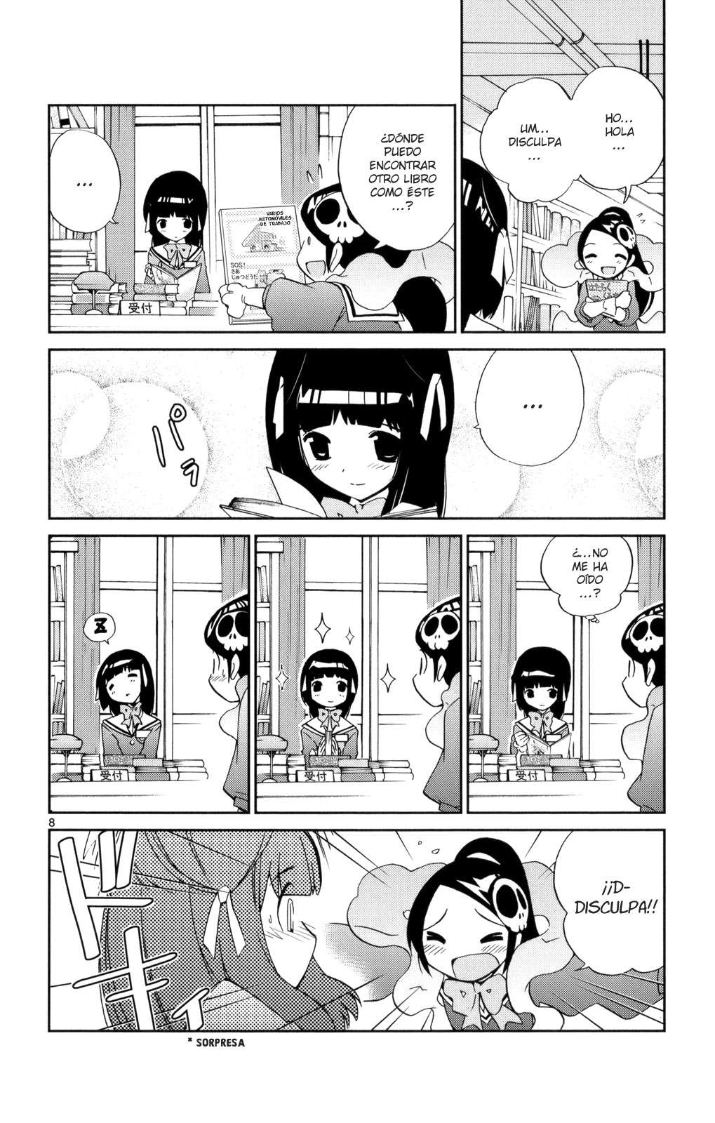 Read Kami nomi zo Shiru Sekai ES Manga Online