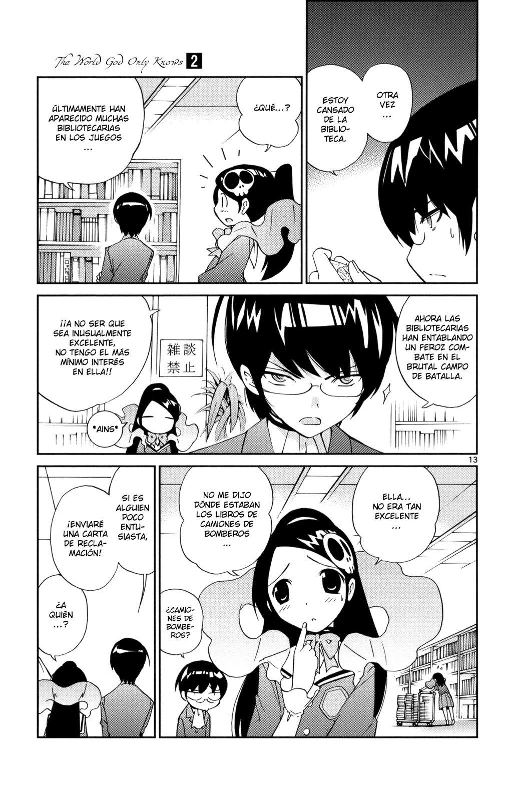 Read Kami nomi zo Shiru Sekai ES Manga Online
