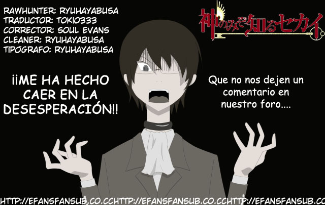 Read Kami nomi zo Shiru Sekai ES Manga Online