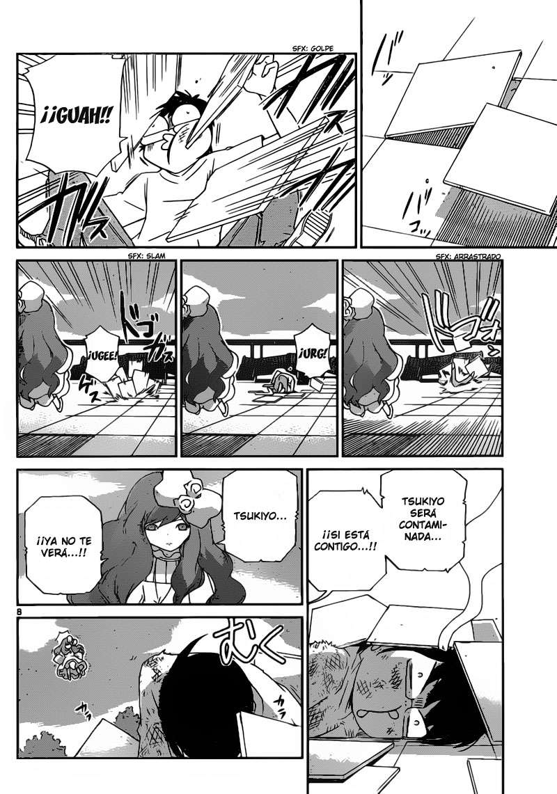 Read Kami nomi zo Shiru Sekai ES Manga Online