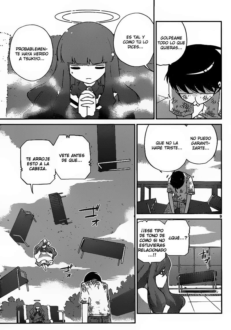 Read Kami nomi zo Shiru Sekai ES Manga Online